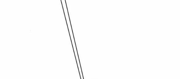 Tôi Thuần Hóa Chó Điên Của Chồng Cũ 45.1 trang 5