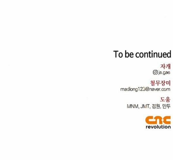 Tôi Thuần Hóa Chó Điên Của Chồng Cũ 52.2 trang 35