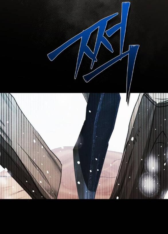 Tôi Thuần Hóa Chó Điên Của Chồng Cũ 58.2 trang 1