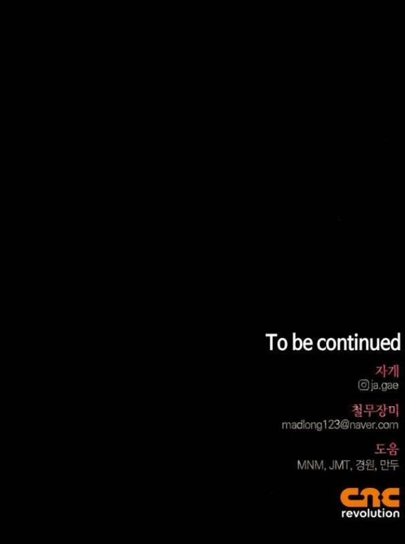 Tôi Thuần Hóa Chó Điên Của Chồng Cũ 58.2 trang 31