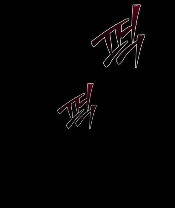 Tôi Thuần Hóa Chó Điên Của Chồng Cũ 59.2 trang 24