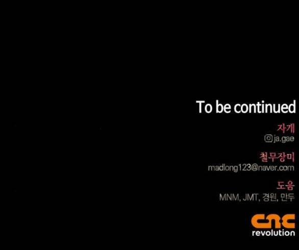 Tôi Thuần Hóa Chó Điên Của Chồng Cũ 59.2 trang 36