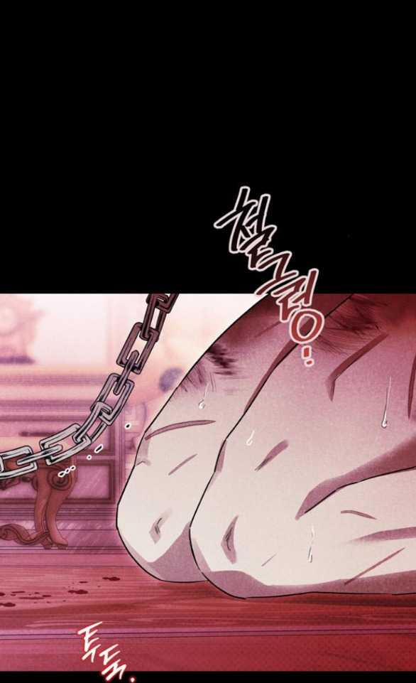 Tôi Thuần Hóa Chó Điên Của Chồng Cũ 60.1 trang 13