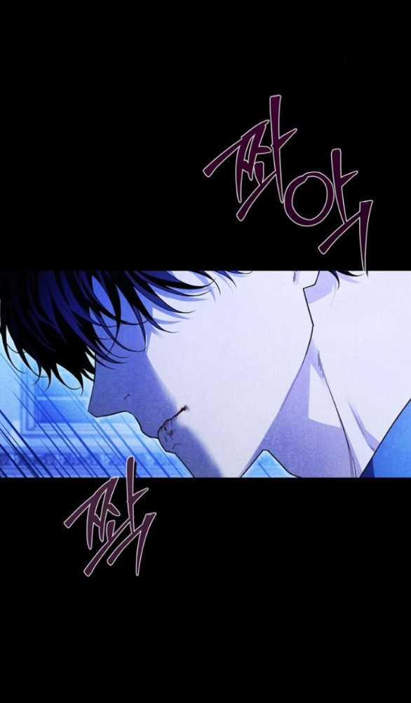 Tôi Thuần Hóa Chó Điên Của Chồng Cũ 60.1 trang 2