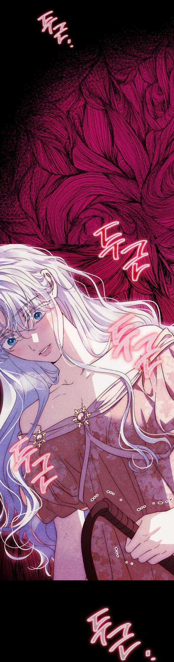 Tôi Thuần Hóa Chó Điên Của Chồng Cũ 60.1 trang 7