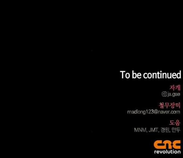 Tôi Thuần Hóa Chó Điên Của Chồng Cũ 60.2 trang 29