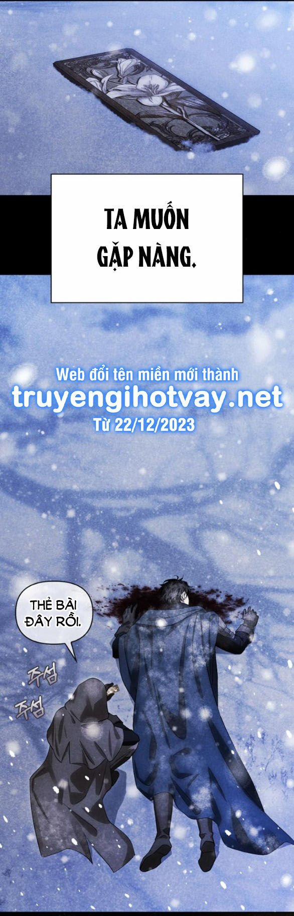 Tôi Thuần Hóa Chó Điên Của Chồng Cũ 61.2 trang 15