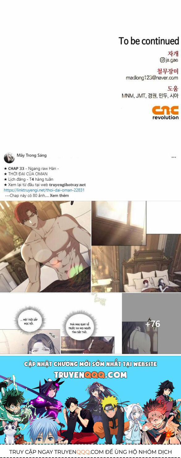 Tôi Thuần Hóa Chó Điên Của Chồng Cũ 63.2 trang 25