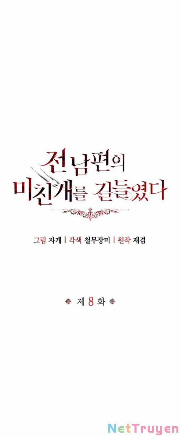 Tôi Thuần Hóa Chó Điên Của Chồng Cũ 8.1 trang 29