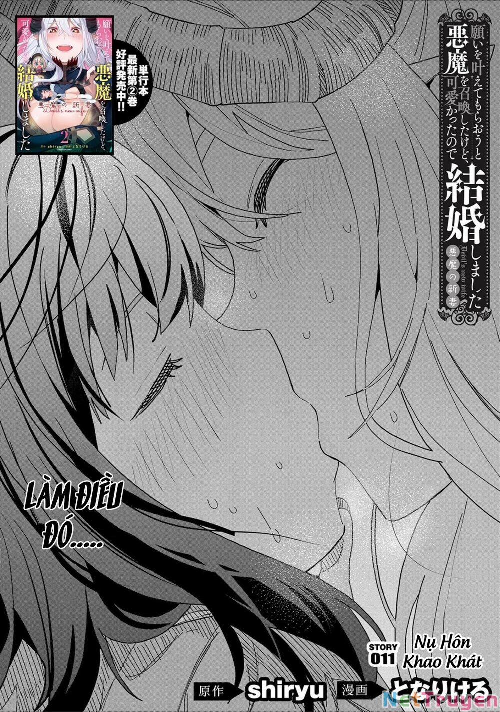 Tôi Triệu Hồi Ác Quỷ Để Thực Hiện Điều Ước, Nhưng Tôi Lại Muốn Cưới Cô Ấy Vì Cổ Quá Xinh Đẹp 11 trang 3