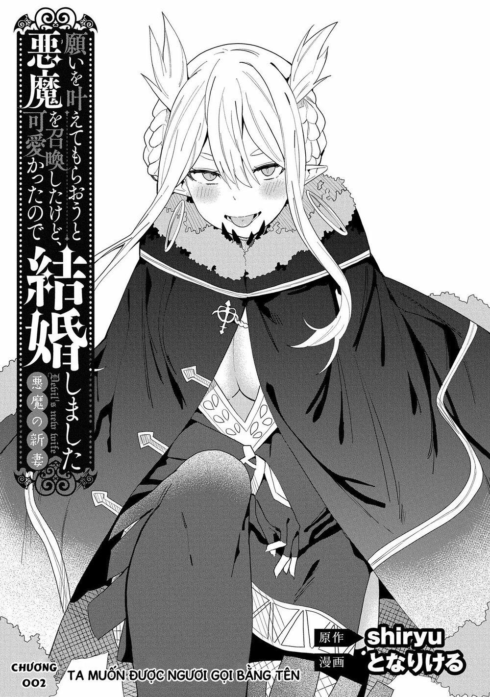 Tôi Triệu Hồi Ác Quỷ Để Thực Hiện Điều Ước, Nhưng Tôi Lại Muốn Cưới Cô Ấy Vì Cổ Quá Xinh Đẹp 2 trang 2