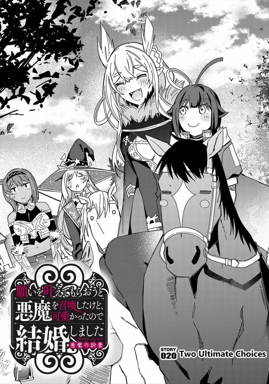 Tôi Triệu Hồi Ác Quỷ Để Thực Hiện Điều Ước, Nhưng Tôi Lại Muốn Cưới Cô Ấy Vì Cổ Quá Xinh Đẹp 20 trang 1