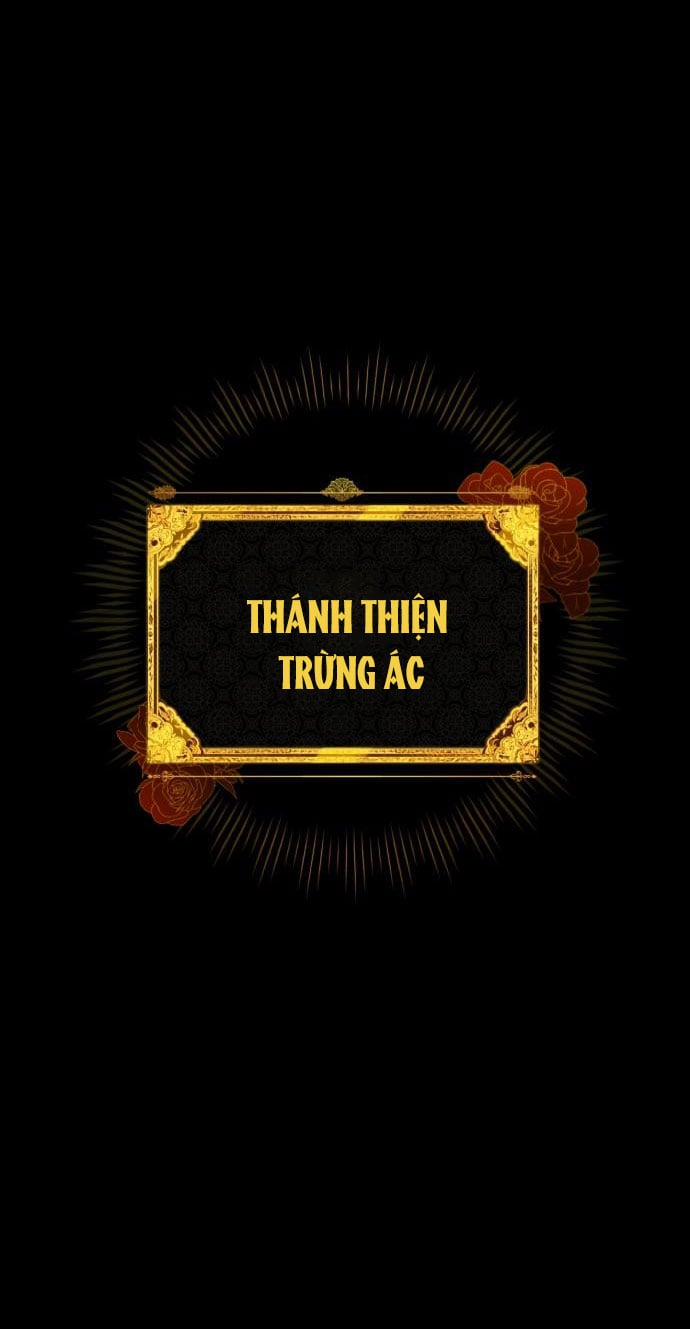 Tôi Trở Thành Ác Nữ Trong Cuốn Tiểu Thuyết Đầu Voi Đuôi Chuột 1.1 trang 19