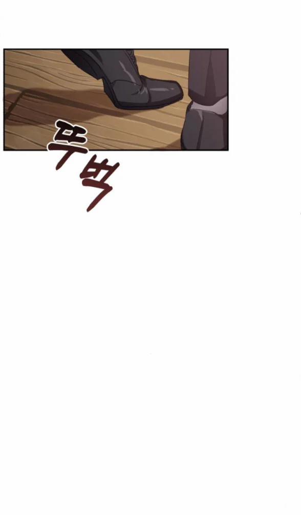 Tôi Trở Thành Ác Nữ Trong Cuốn Tiểu Thuyết Đầu Voi Đuôi Chuột 2.2 trang 20