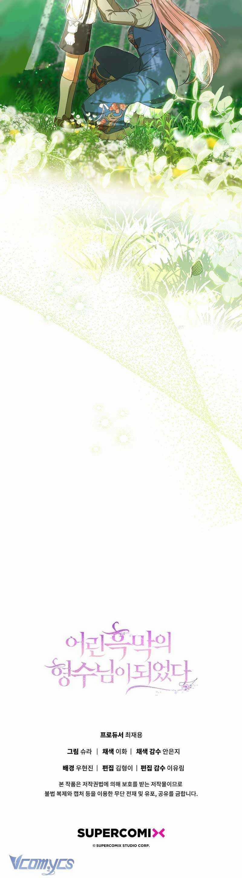 Tôi Trở Thành Chị Dâu Của Kẻ Phản Diện 1 trang 58