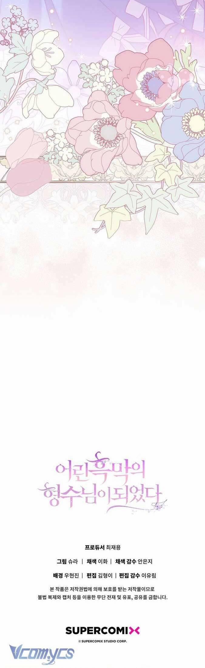 Tôi Trở Thành Chị Dâu Của Kẻ Phản Diện 2 trang 54