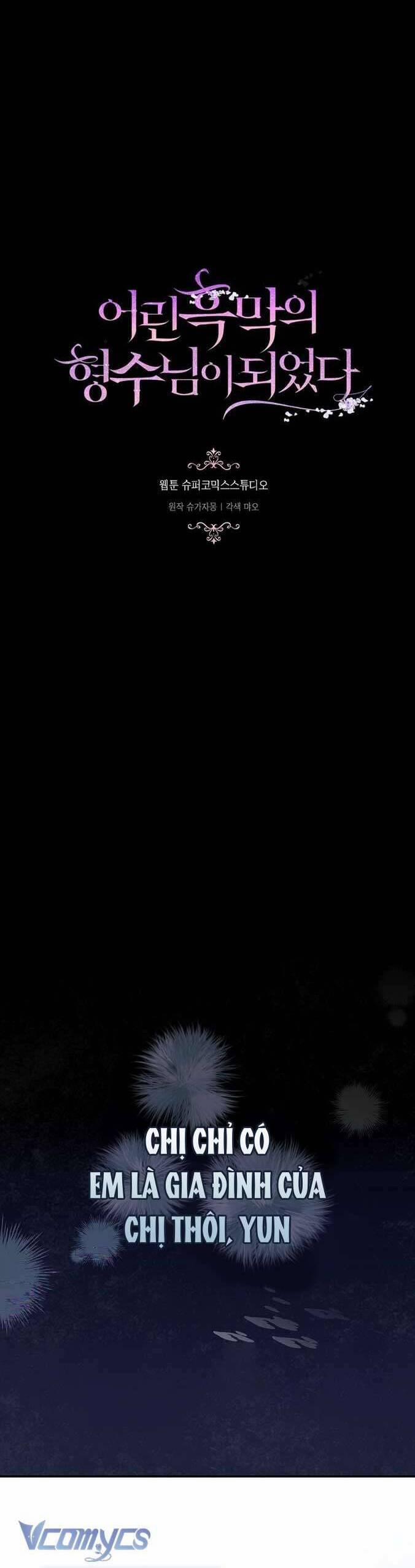 Tôi Trở Thành Chị Dâu Của Kẻ Phản Diện 2 trang 7