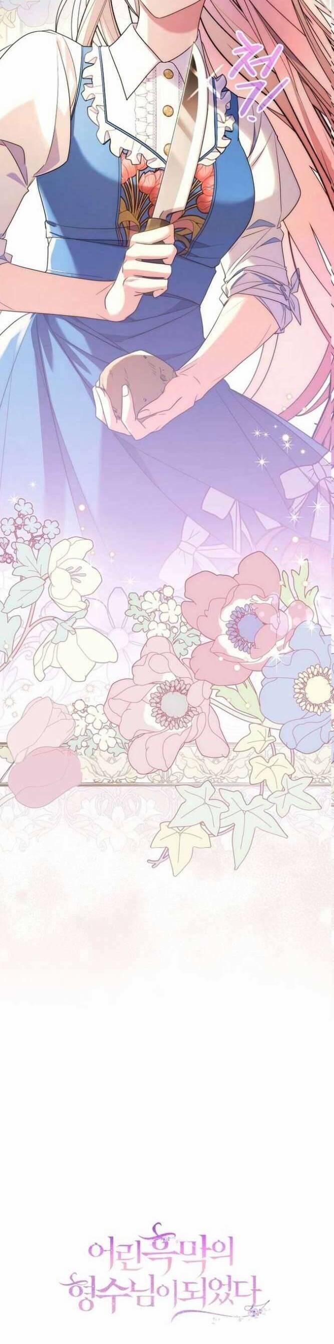 Tôi Trở Thành Chị Dâu Của Kẻ Phản Diện 3 trang 1