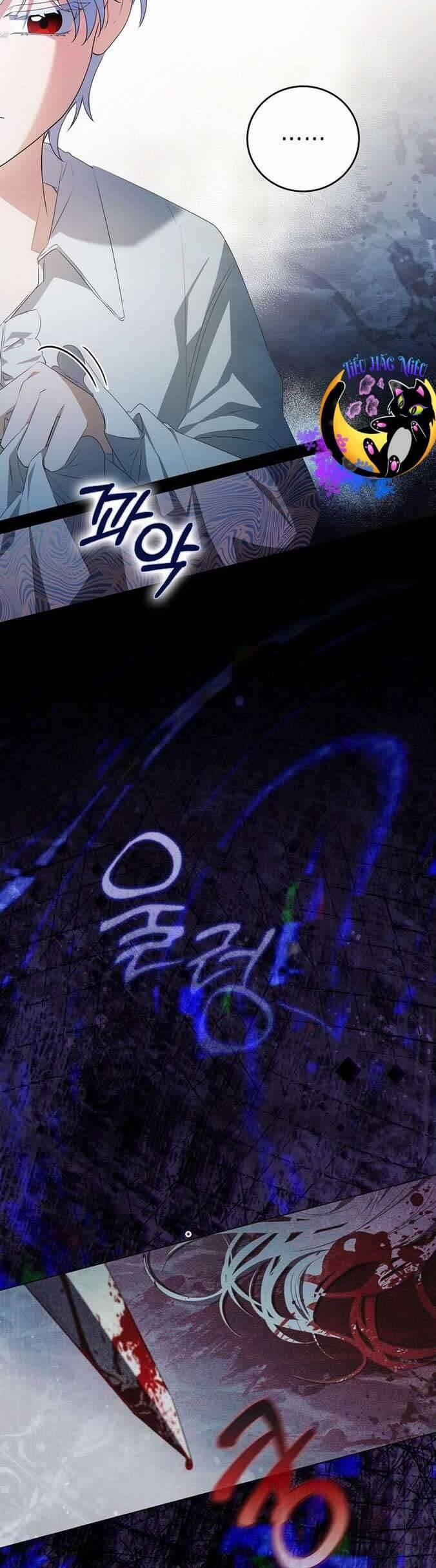 Tôi Trở Thành Chị Dâu Của Kẻ Phản Diện 3 trang 17