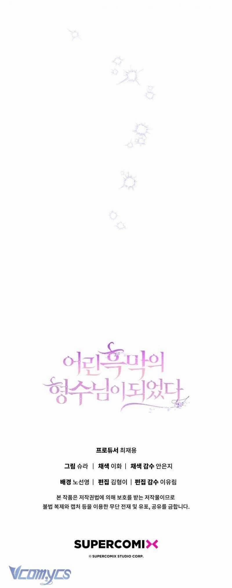 Tôi Trở Thành Chị Dâu Của Kẻ Phản Diện 5 trang 48