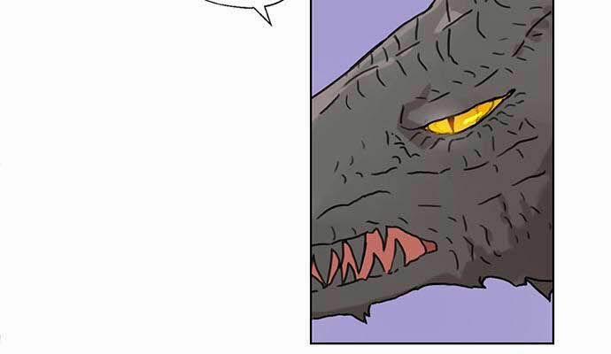 Tôi Trở Thành Đầu Bếp Của Long Vương 1 trang 30