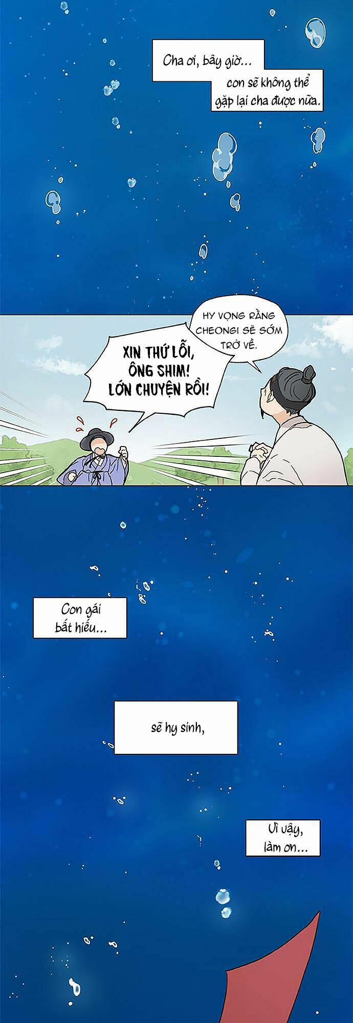 Tôi Trở Thành Đầu Bếp Của Long Vương 1 trang 5