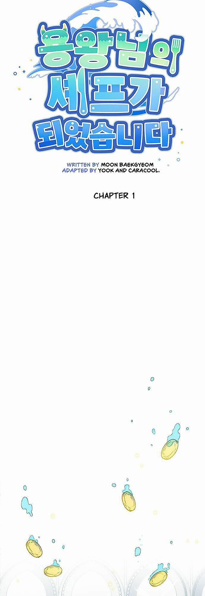 Tôi Trở Thành Đầu Bếp Của Long Vương 1 trang 8