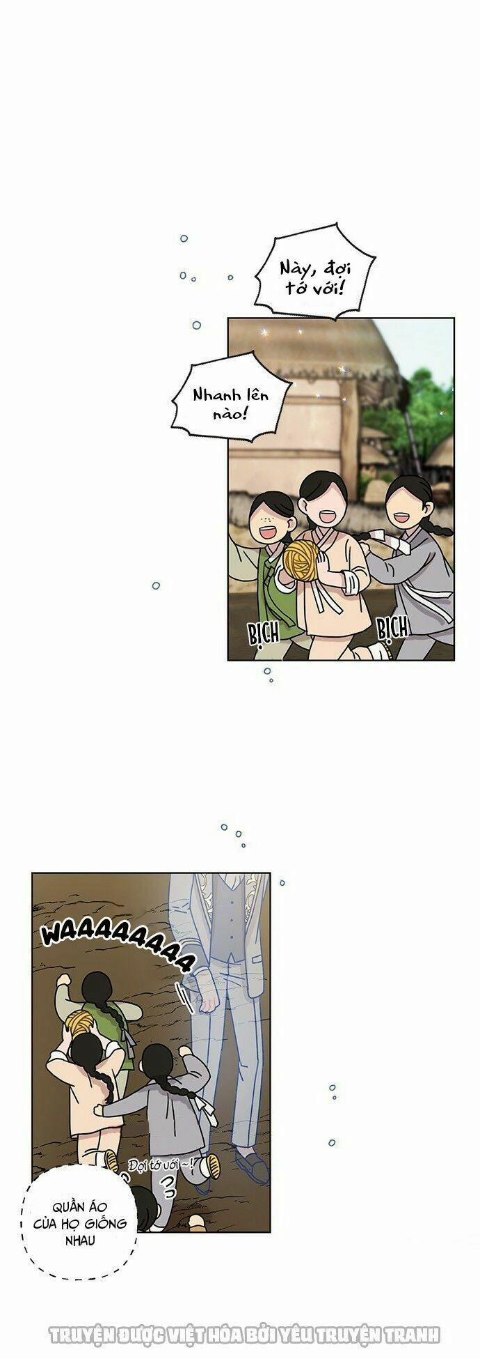 Tôi Trở Thành Đầu Bếp Của Long Vương 12 trang 0