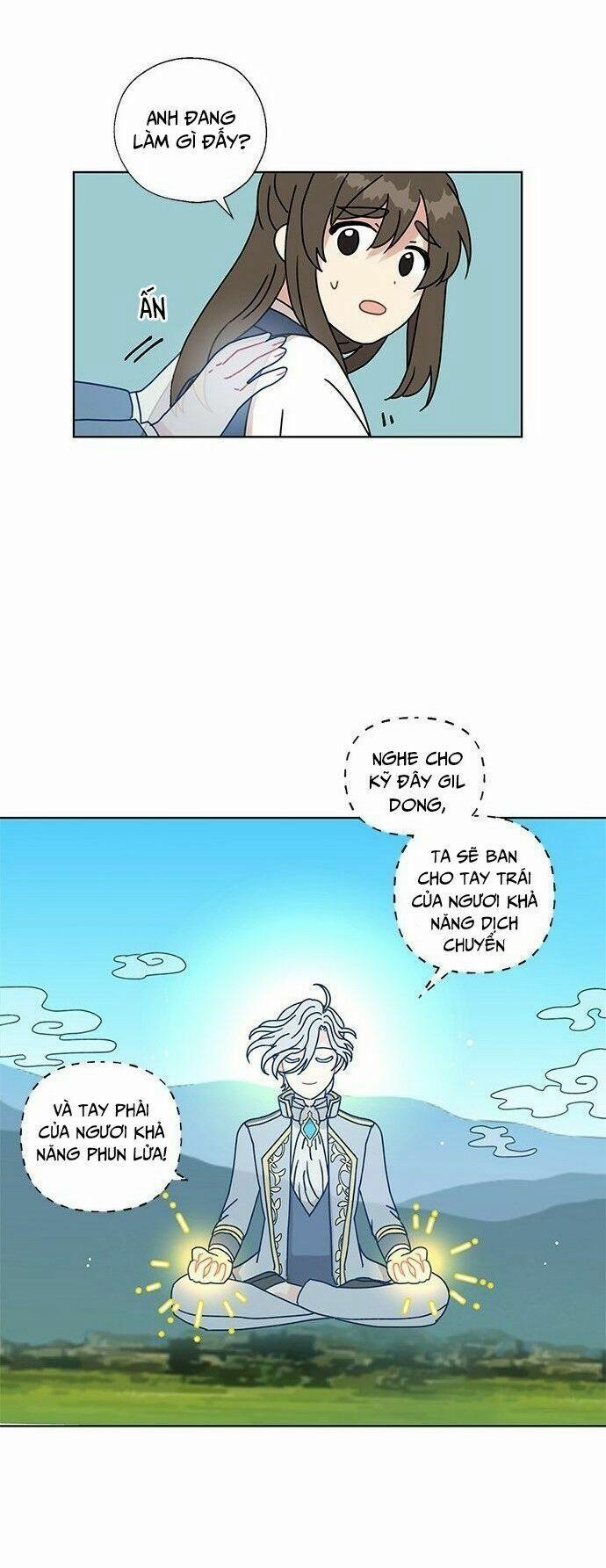 Tôi Trở Thành Đầu Bếp Của Long Vương 12 trang 32