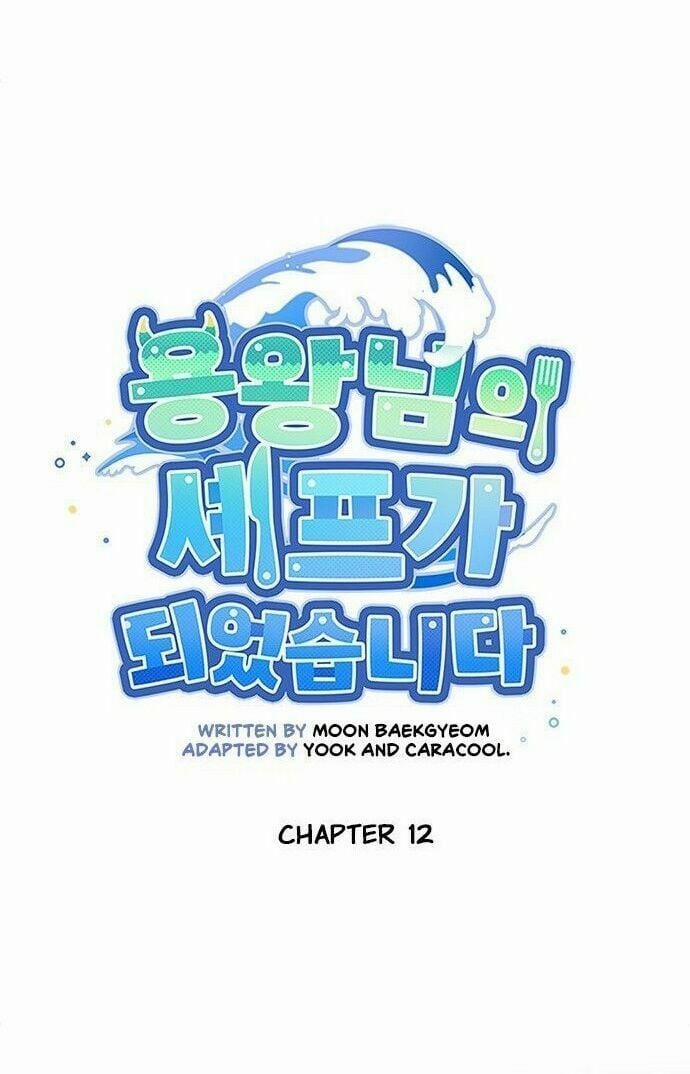 Tôi Trở Thành Đầu Bếp Của Long Vương 12 trang 8