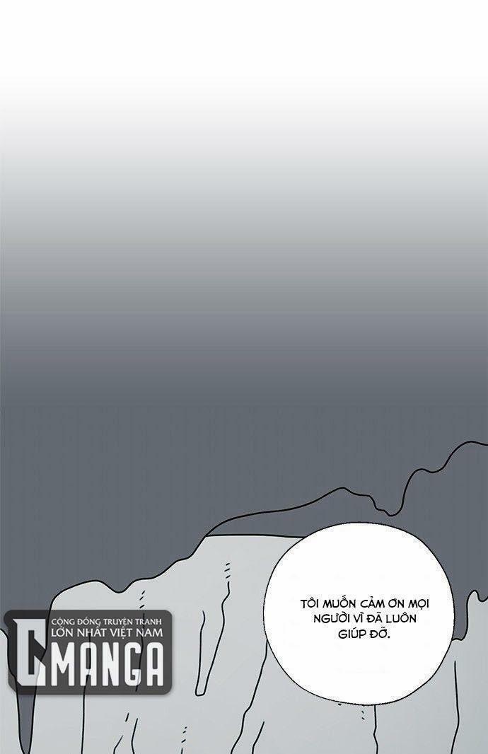 Tôi Trở Thành Đầu Bếp Của Long Vương 16 trang 0