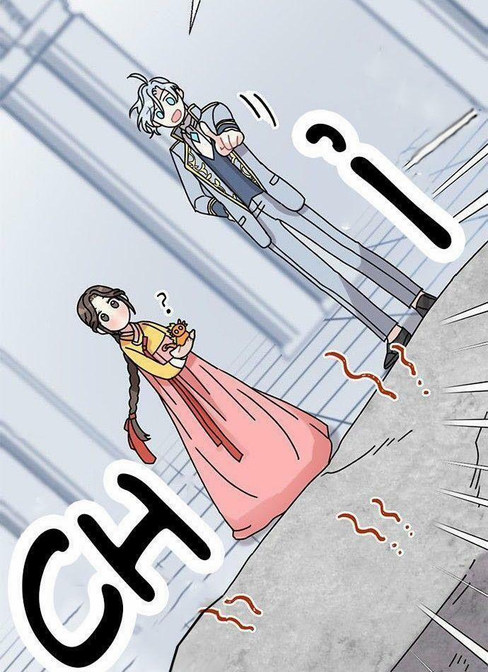 Tôi Trở Thành Đầu Bếp Của Long Vương 17 trang 72