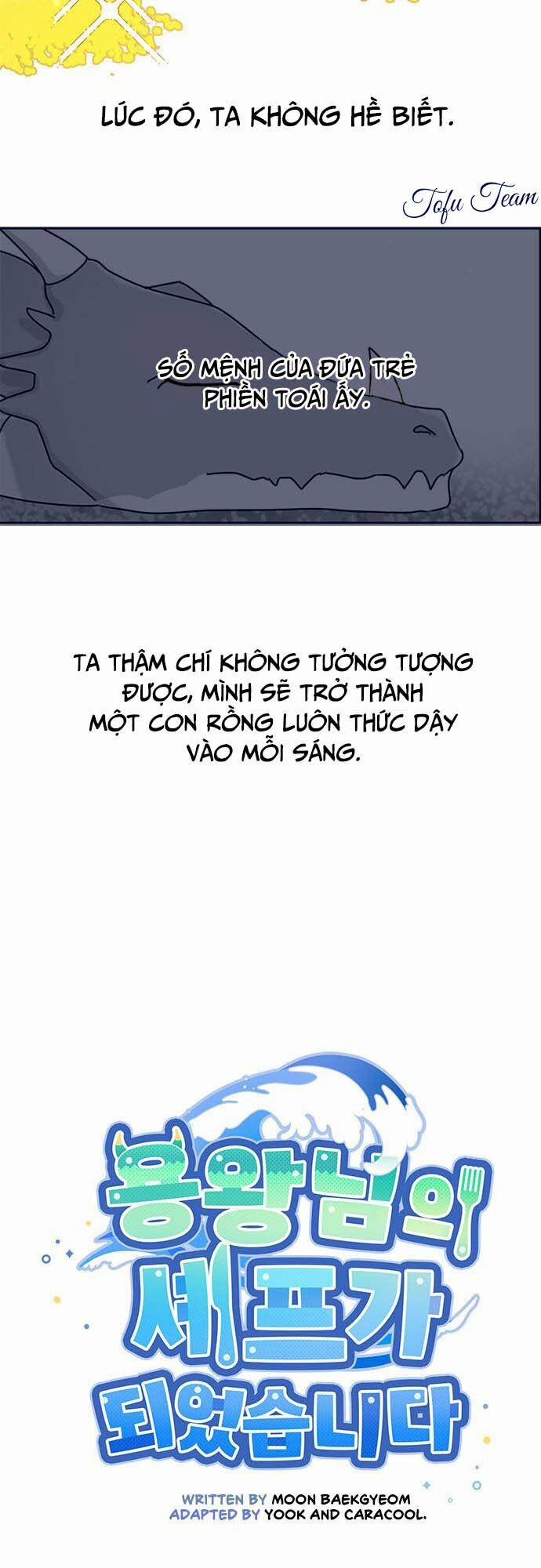 Tôi Trở Thành Đầu Bếp Của Long Vương 2 trang 8