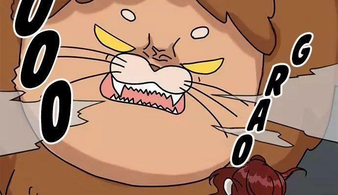 Tôi Trở Thành Đầu Bếp Của Long Vương 20 trang 66