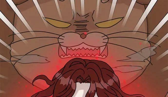 Tôi Trở Thành Đầu Bếp Của Long Vương 20 trang 71