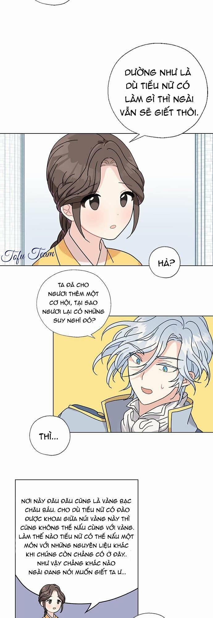 Tôi Trở Thành Đầu Bếp Của Long Vương 3 trang 12