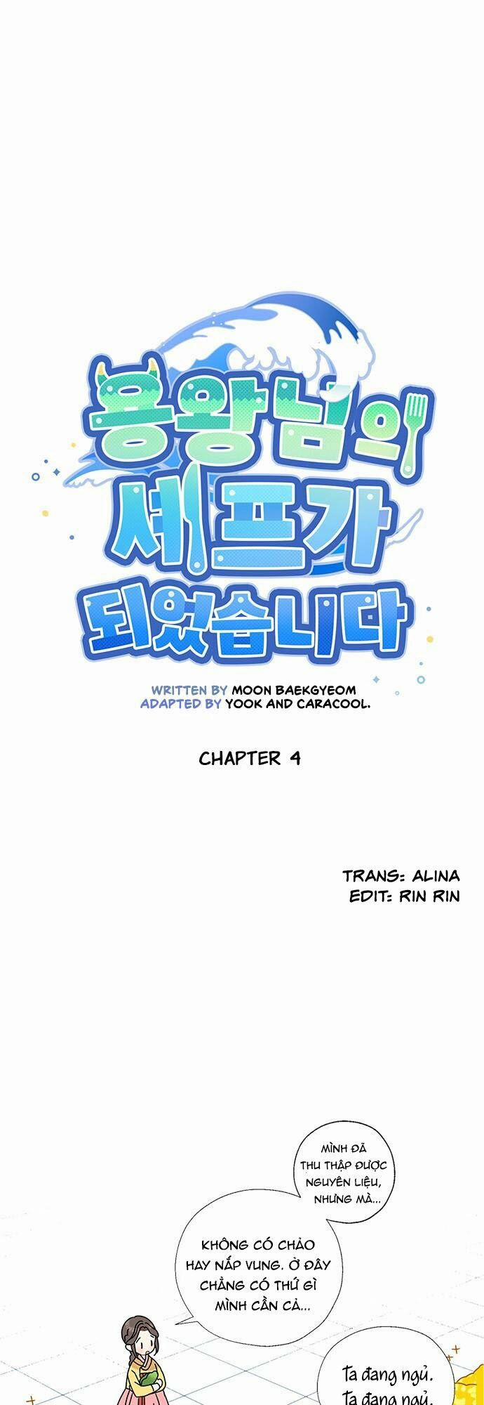 Tôi Trở Thành Đầu Bếp Của Long Vương 4 trang 4