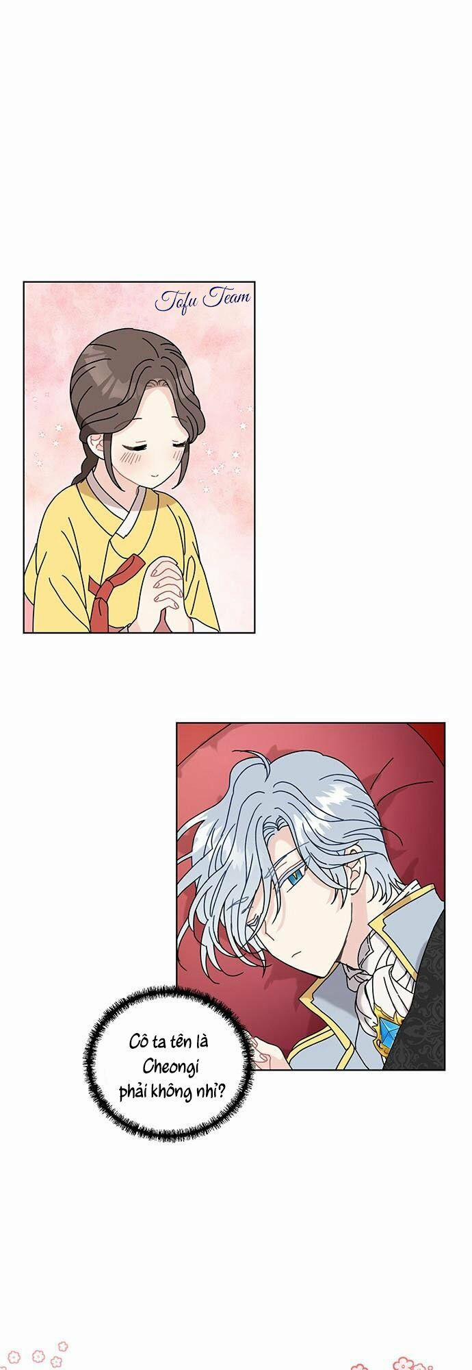 Tôi Trở Thành Đầu Bếp Của Long Vương 5 trang 0