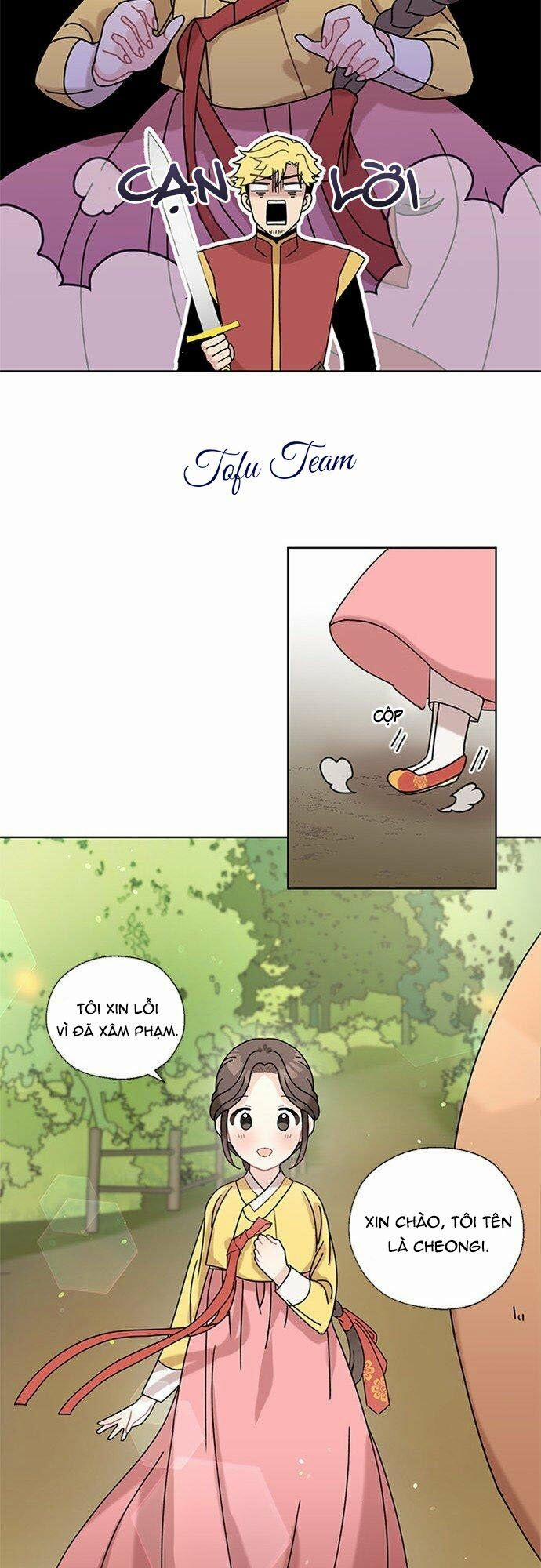 Tôi Trở Thành Đầu Bếp Của Long Vương 7 trang 31