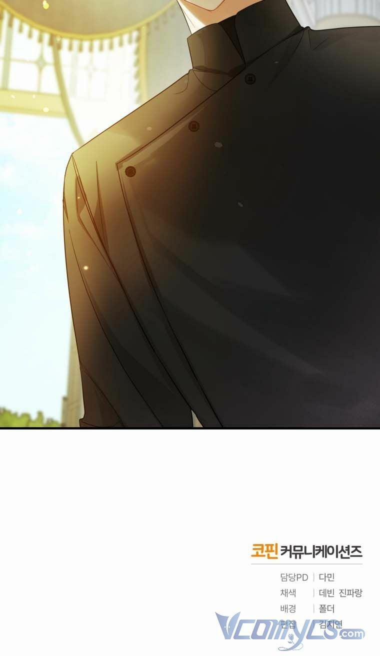 Tôi Trở Thành Em Gái Của Nam Chính Tiểu Thuyết Bl 12 trang 51