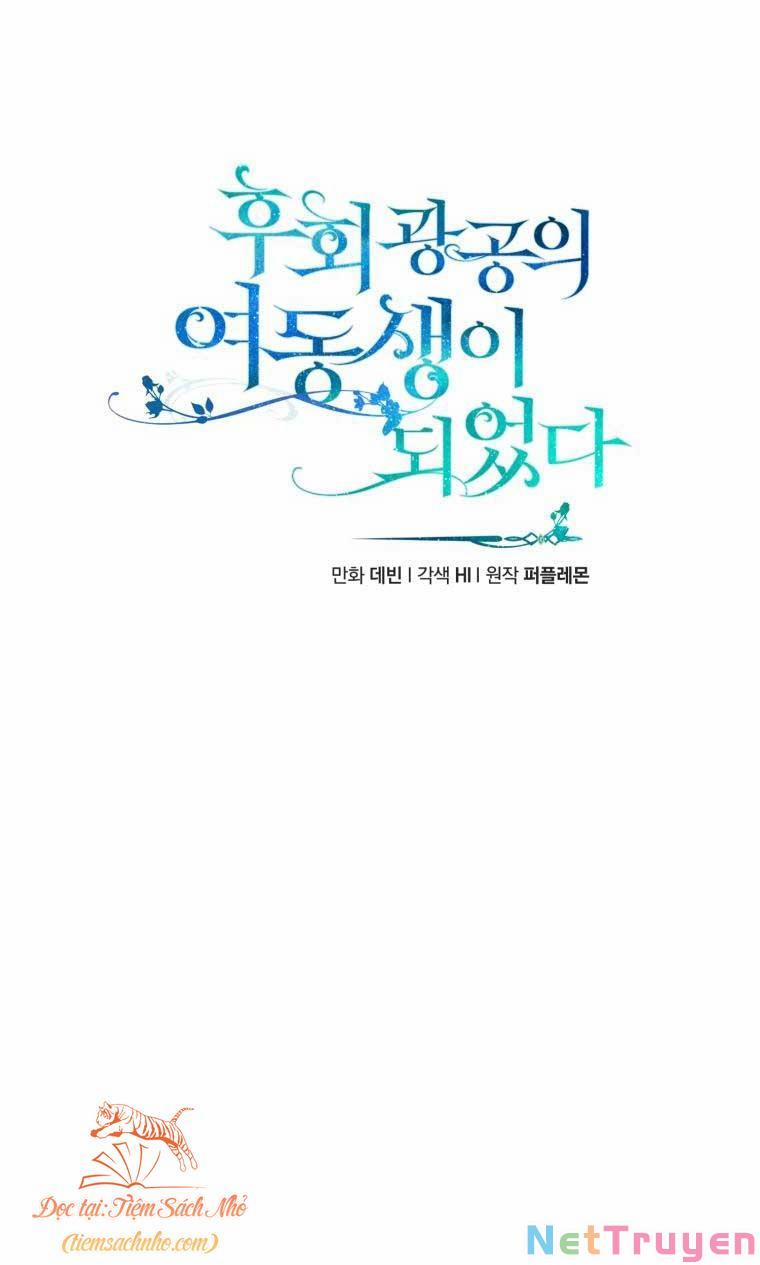 Tôi Trở Thành Em Gái Của Nam Chính Tiểu Thuyết Bl 22 trang 5