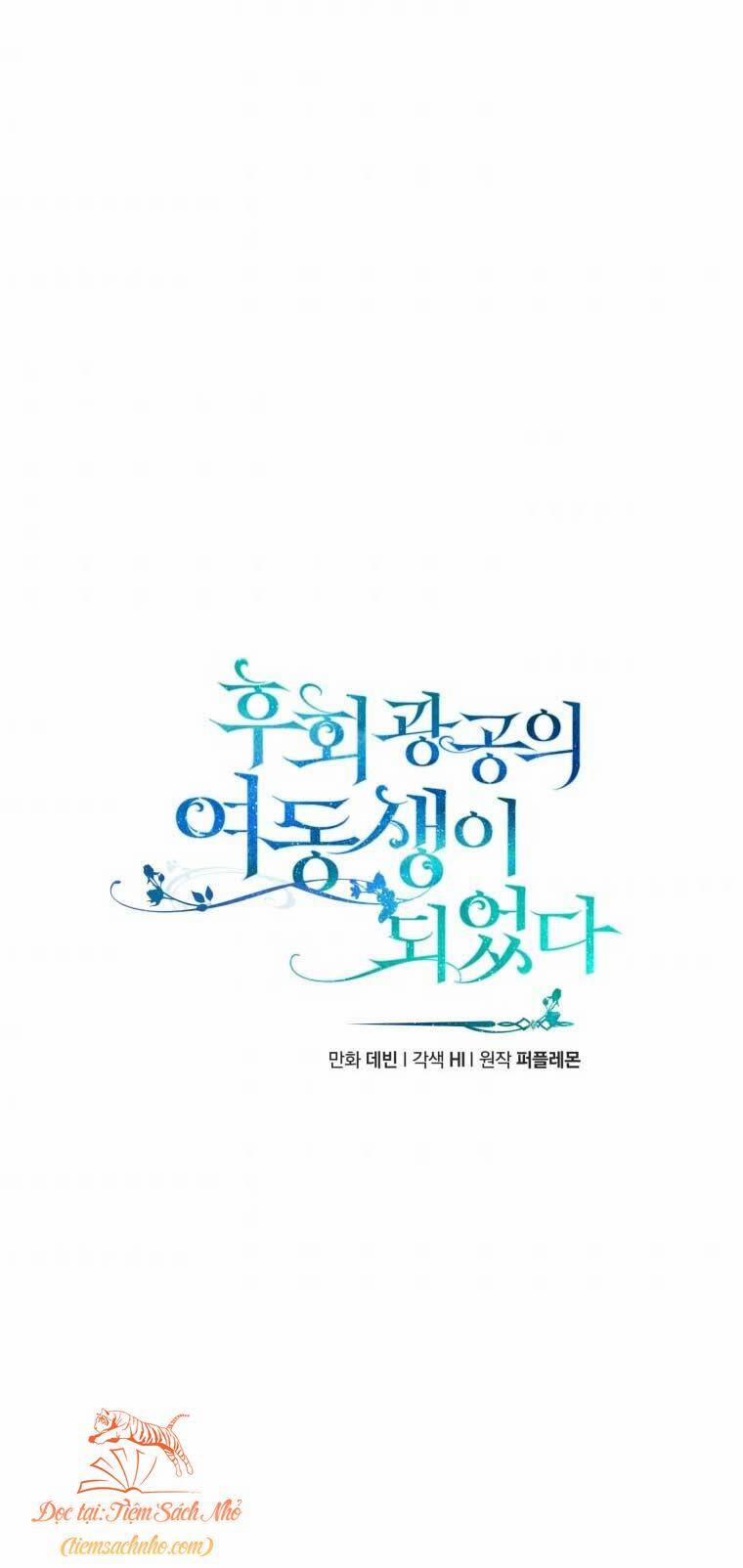 Tôi Trở Thành Em Gái Của Nam Chính Tiểu Thuyết Bl 24 trang 31