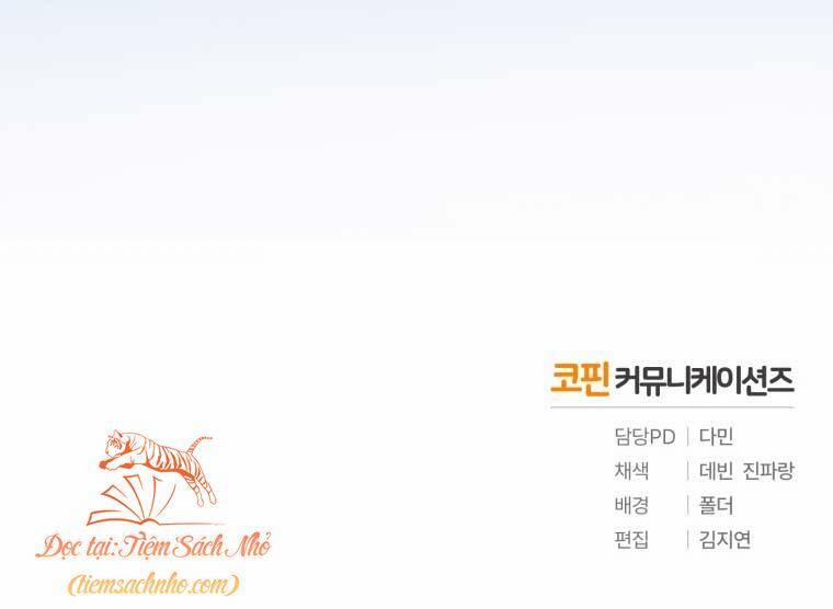 Tôi Trở Thành Em Gái Của Nam Chính Tiểu Thuyết Bl 24 trang 74