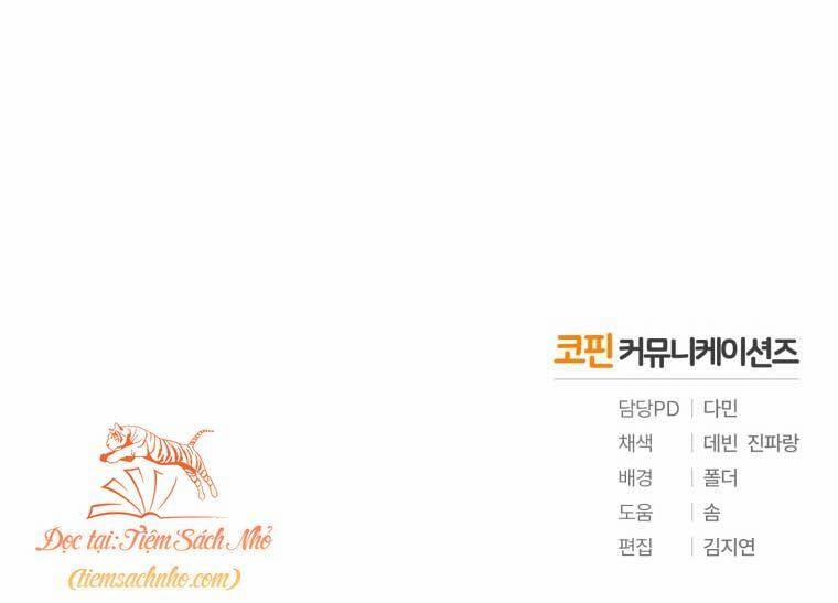 Tôi Trở Thành Em Gái Của Nam Chính Tiểu Thuyết Bl 27 trang 74