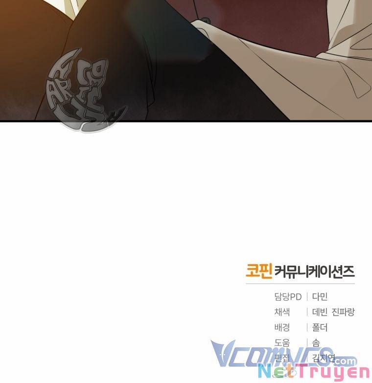 Tôi Trở Thành Em Gái Của Nam Chính Tiểu Thuyết Bl 28 trang 101