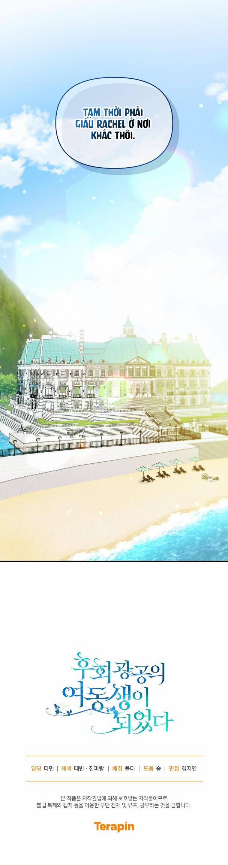 Tôi Trở Thành Em Gái Của Nam Chính Tiểu Thuyết Bl 33 trang 38