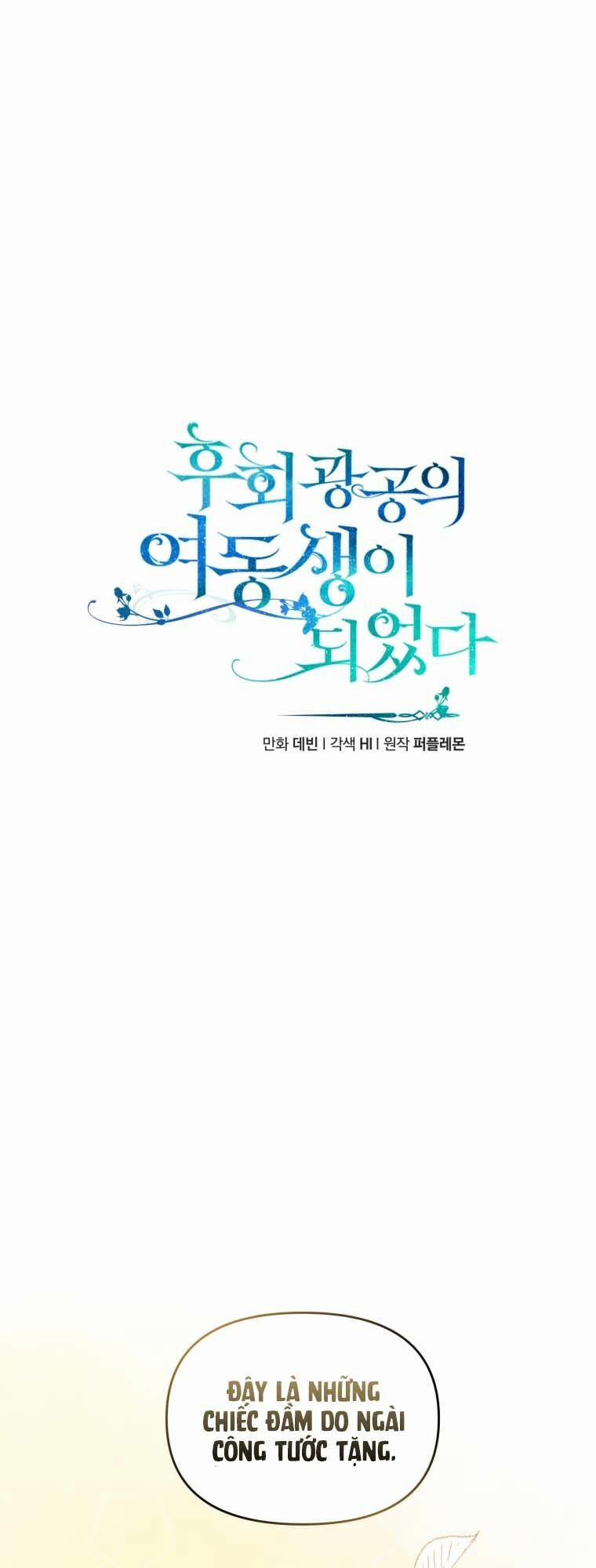 Tôi Trở Thành Em Gái Của Nam Chính Tiểu Thuyết Bl 4 trang 14