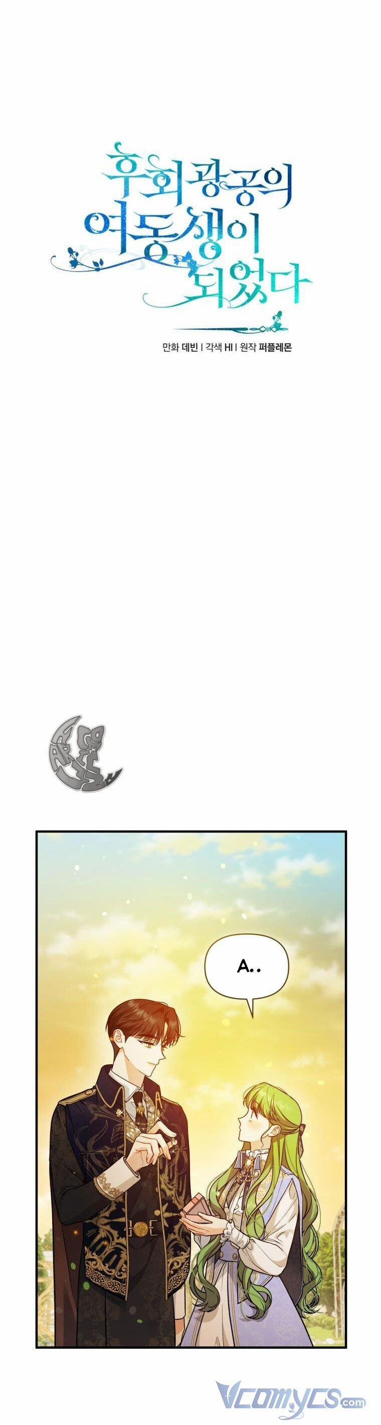 Tôi Trở Thành Em Gái Của Nam Chính Tiểu Thuyết Bl 42 trang 6