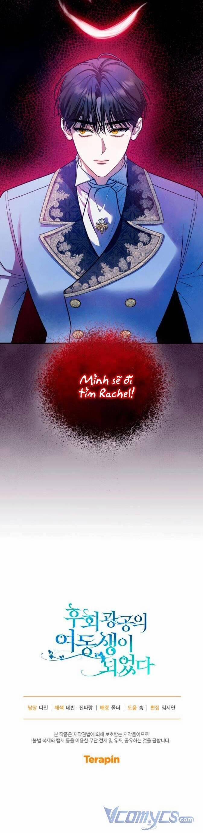 Tôi Trở Thành Em Gái Của Nam Chính Tiểu Thuyết Bl 45 trang 35