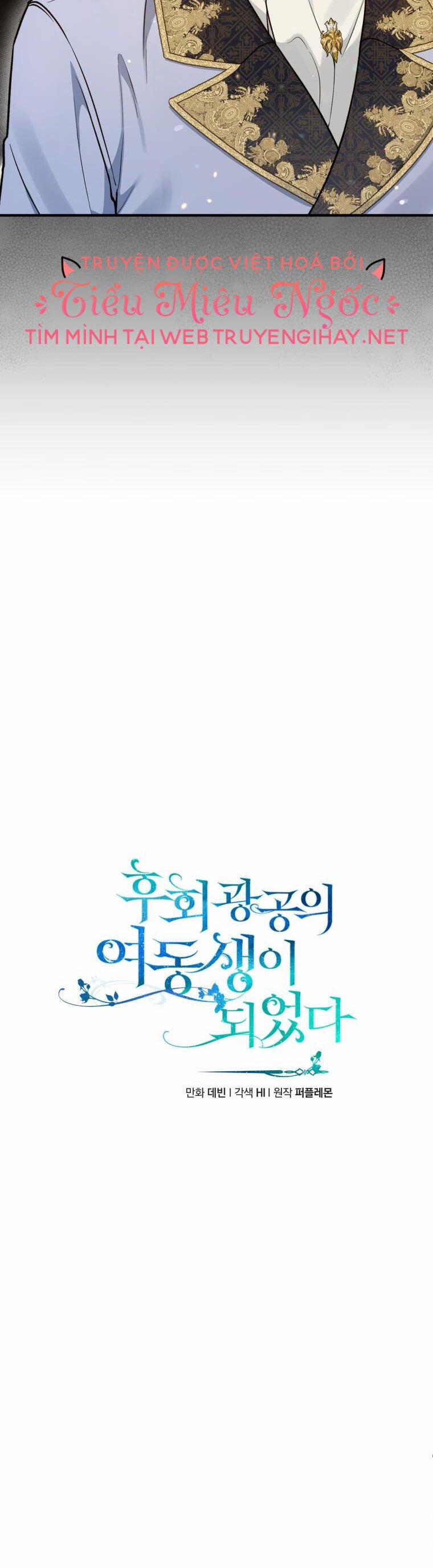 Tôi Trở Thành Em Gái Của Nam Chính Tiểu Thuyết Bl 46 trang 3